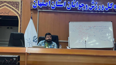 کارگاه مارکتینگ