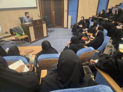 ساماندهی