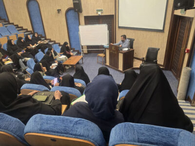 توجیهی