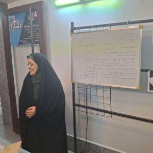 دوره آموزشی