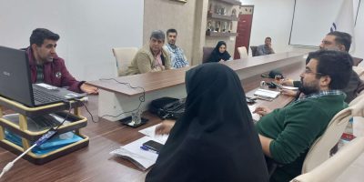 وبینار کشوری