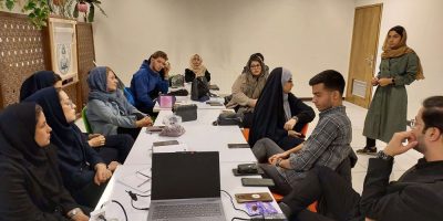 دانشگاه اصفهان